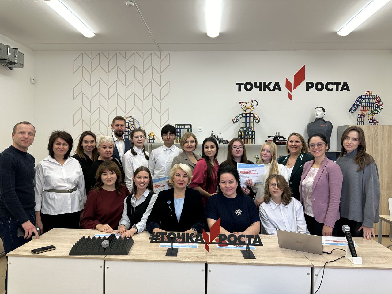 Эксперт университета представила Пермский педагогический на Всероссийском семинаре-совещании