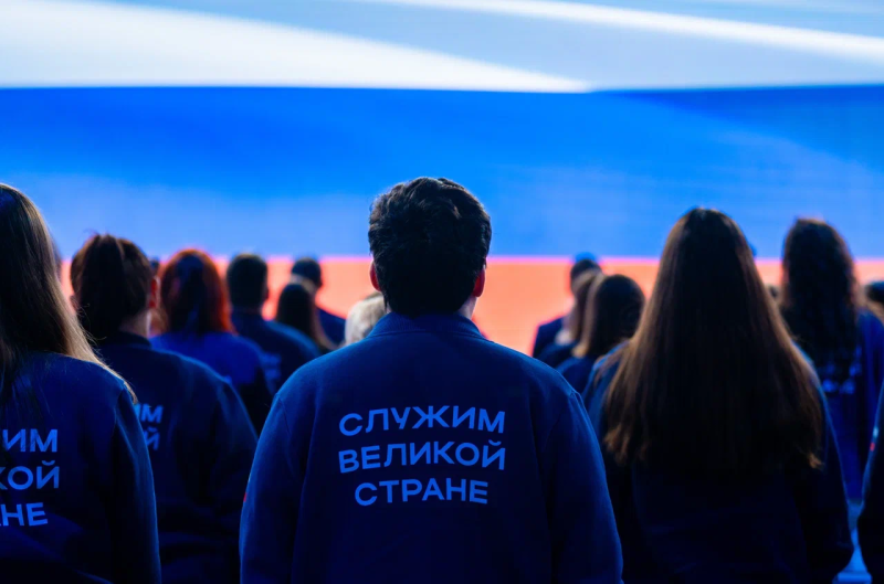 Запущена регистрация на федеральный этап «ГосСтарт.Стажировки»