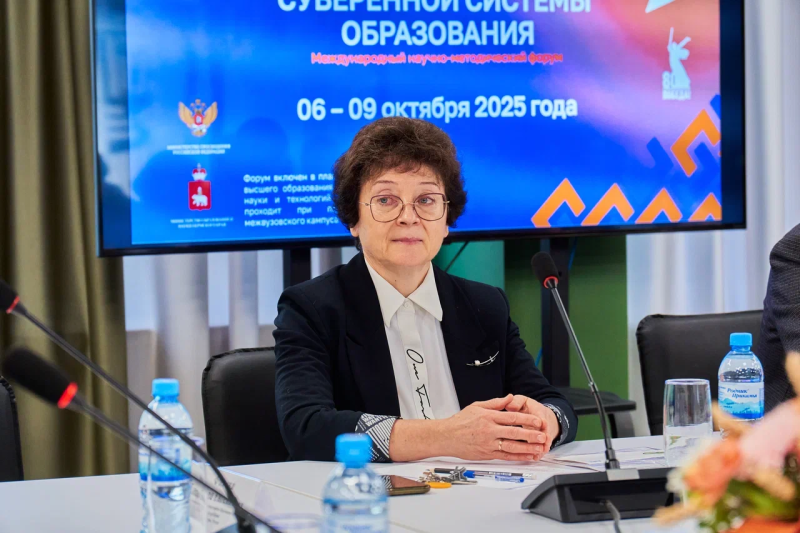Пермский педагогический готовится к международному форуму образовательных технологий