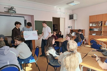 В университете состоялось профессионализирующее мероприятие для старшеклассников 