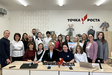 Эксперт университета представила Пермский педагогический на Всероссийском семинаре-совещании