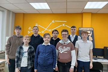 В Доме научной коллаборации состоялся хакатон ко Дню космонавтики