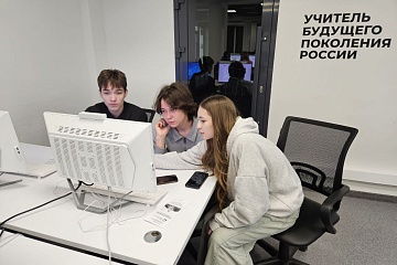 В университете состоялся День IT-знаний по искусственному интеллекту для школьников 