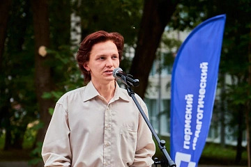 В университете подведены итоги конкурса риторов среди школьников и студентов среднего профессионального образования 