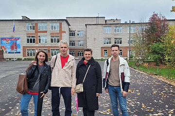 «Родительский университет» принял участие в выездном лектории «Новое просвещение»